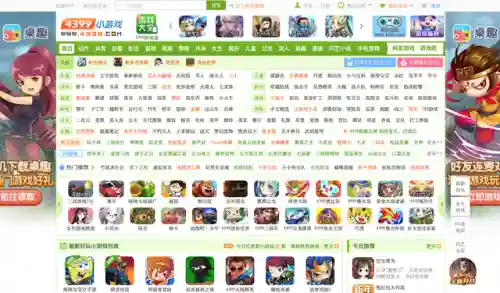 魔塔60层筋斗云怎么用(筋斗云app用不了)