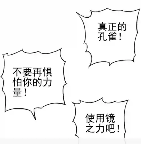 假9精灵阵容怎么搭配(约战精灵再临阵容搭配)插图6 假9精灵阵容怎么搭配(约战精灵再临阵容搭配)插图6