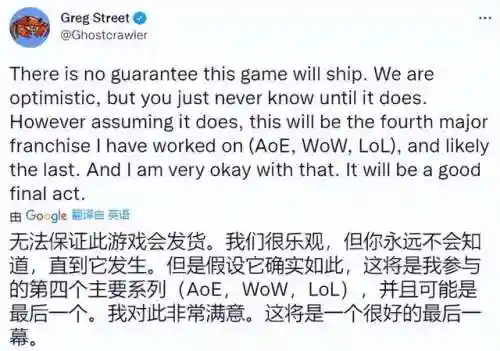 英雄联盟网游(英雄联盟mmorpg什么时候出)插图3