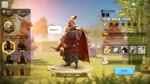 万国觉醒攻略英雄排名(万国觉醒平民的四大最强阵容)