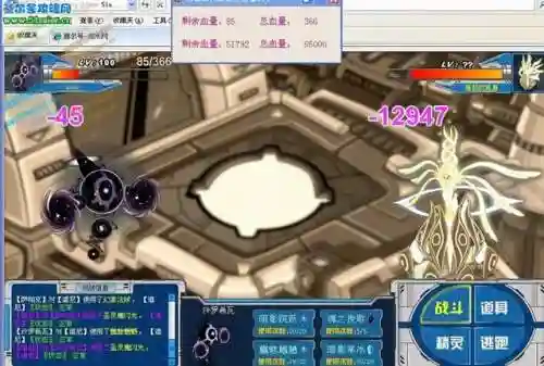 赛尔号手游谱尼真身打法(赛尔号谱尼最简单的打法)插图12