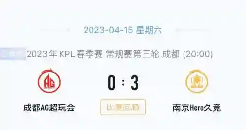 久哲扁鹊阵容搭配(扁鹊一打五最强出装)