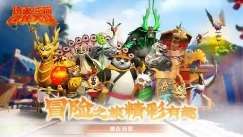 最近刚出的游戏(网络游戏排行榜前十名大型网络游戏)插图3