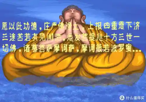 西游释厄传街机版(西游记一键大招教程)插图85