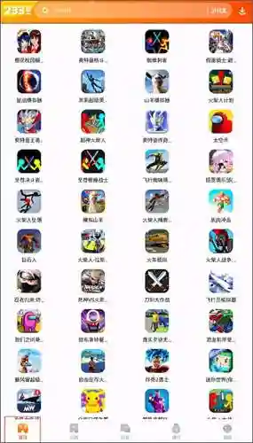 233游戏乐园最新版(233游戏网页链接)插图1
