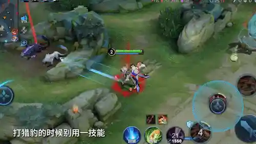 打野后期最强阵容搭配(后期强势的打野英雄)插图17