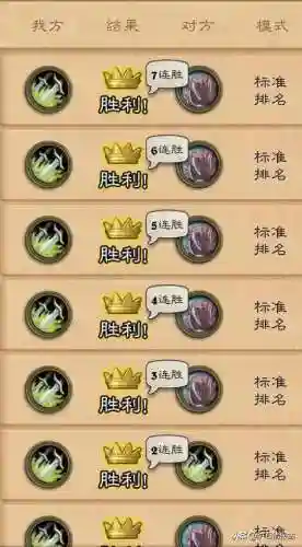 炉石传说剽窃贼卡组2020标准(炉石传说卡组代码怎么用)插图3