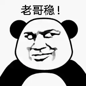 御书屋备用(御书院自由的小说阅读)插图4