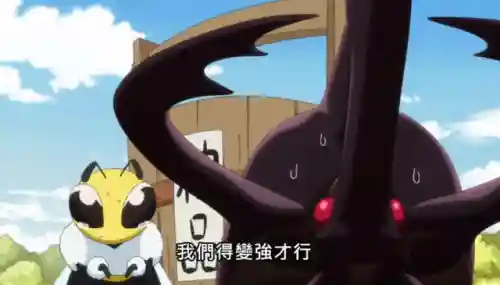 重生史莱姆阵容搭配(史莱姆与地下城平民最强阵容)插图4