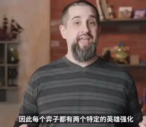 云顶龙龟阵容搭配(云顶之弈船长阵容推荐)插图4