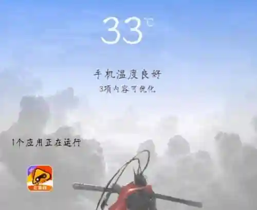 秒玩游戏软件(打开秒玩的游戏)插图5