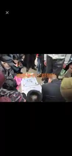 扫一扫识别象棋残局(拍照识别象棋的软件)