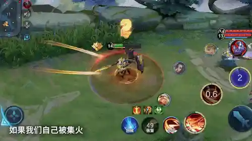 刺客阵容搭配最强射手(最容易上手的刺客)插图8