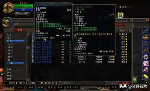 黑石岩窟怎么出去(wow黑石岩窟入口在哪)插图1