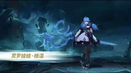 战斗之夜2022(机战2024还有新作吗)插图9