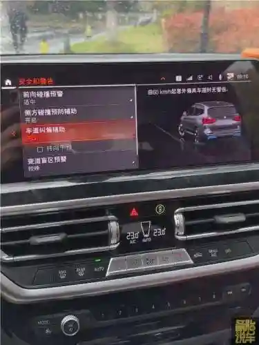 真三国无双5配置要求(三国无双8怎么是免费的了)插图13