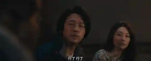 昆仑武斗场阵容搭配推荐(斗魂竞技场最强T0阵容)插图14