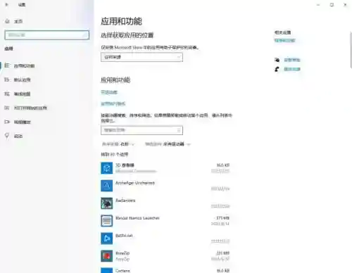 火炬之光联机延迟(火炬之光怎么组队玩)插图4
