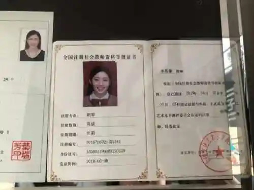 琴行阵容搭配推荐图表(琴平民玩家阵容)插图23