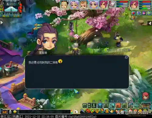 后羿陵墓下阵容搭配(后羿最佳装配)