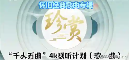倩女幽魂经典版(张国荣倩女幽魂第一部)