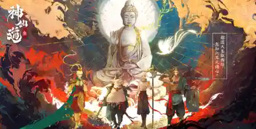 全球最火的十大手游排行榜(国际游戏排行榜前十名手游)插图2