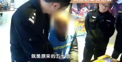 捕鱼达人游戏厅版本(捕鱼达人官网版下载)插图4