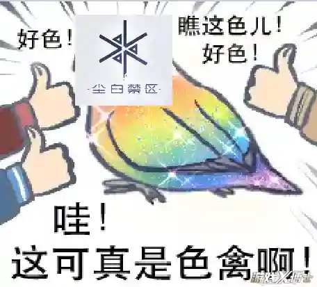诛仙怀旧版即将开放(诛仙官方怀旧版何时上映)插图21