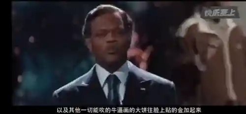 动物大战僵尸(植物大战植物老版本)插图2
