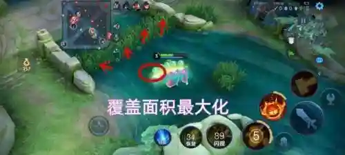 安琪拉游戏阵容搭配图(和安琪拉最配的英雄)插图5
