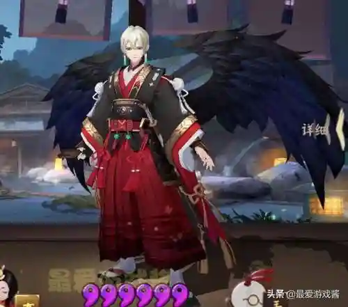 阴阳师周年庆皮肤打几折(阴阳师什么时候皮肤打折)插图3