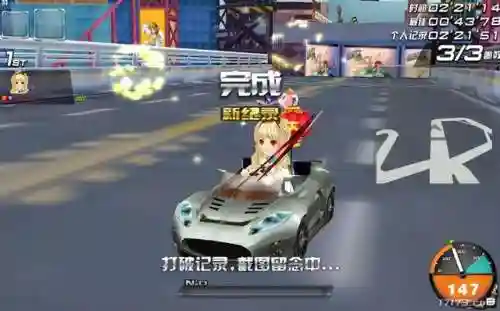 2021年公测网游(最新公测的大型网游)插图3