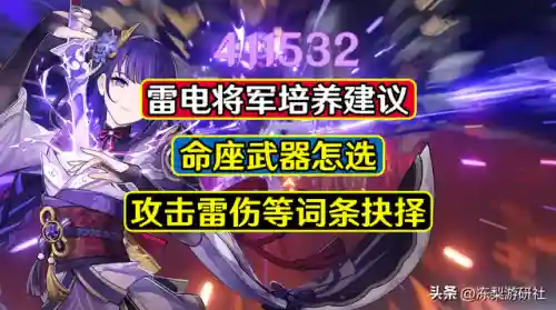 钟离的阵容搭配建议(原神钟离主c阵容搭配)