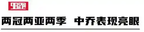强风羁绊搭配什么阵容(火影风主后期最强阵容)插图9