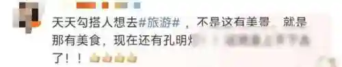 祖传水枪阵容怎么搭配最好(豪侠枪手配什么阵容装备)插图58