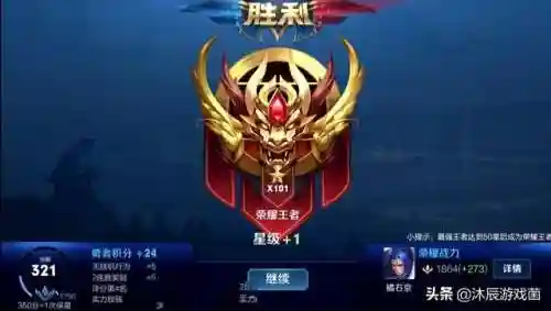 王者荣耀空敌搭配阵容(王者荣耀如何锁定敌人)插图1