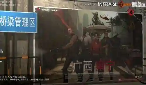 求生之路1地图顺序(求生之路2所有章节顺序)