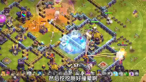 超级野猪阵容怎么搭配(超能合体鸭顶级阵容)插图3 超级野猪阵容怎么搭配(超能合体鸭顶级阵容)插图3