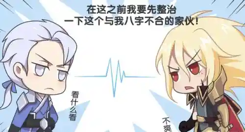 王子阵容搭配阿离(王者荣耀阵容搭配大全)插图1
