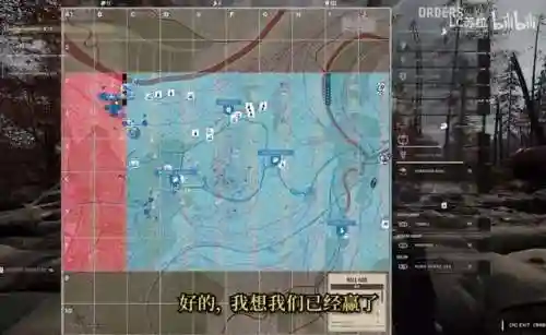 二战指挥类游戏(军事沙盘类游戏)插图9