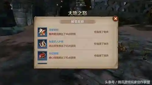 神棍德最强阵容搭配(云顶之弈巴德阵容推荐)插图5 神棍德最强阵容搭配(云顶之弈巴德阵容推荐)插图5