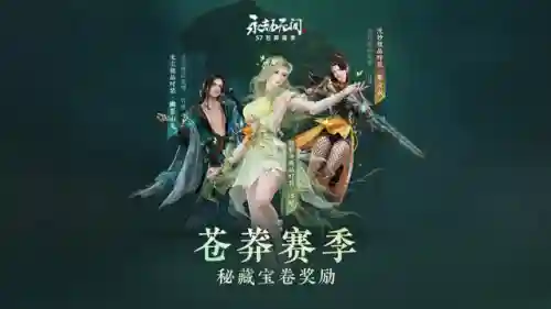 武田索隆搭配阵容(航海王最强阵容推荐)