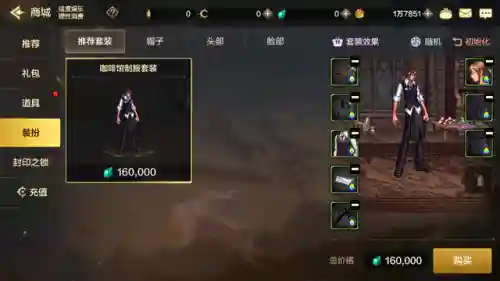 dnf点券1元等于多少(dnf怎么搬砖一天一亿)插图5