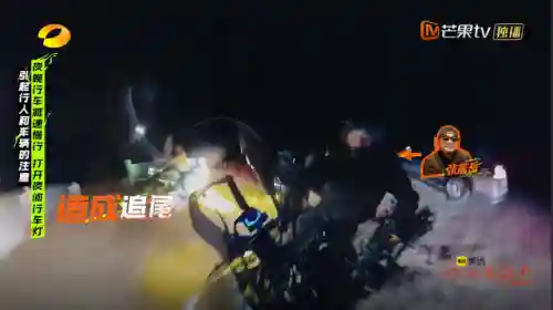 滚烫人生2(滚烫的人生美剧在线观看)插图4