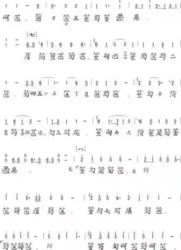 伶伦仙子阵容搭配(潮灵王国阵容搭配攻略)插图8