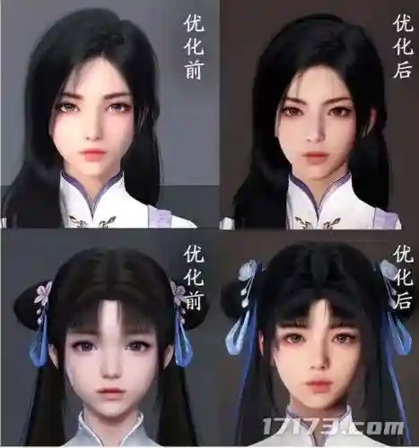 网易最新网游(网易官网首页)插图15
