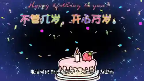 侠盗飞车4密码大全集(侠盗飞车汽车下水密码)插图1