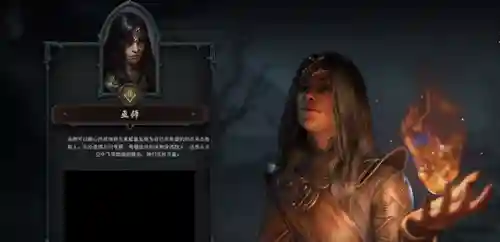 暗黑3法师技能搭配推荐(switch暗黑3最轻松无脑的职业)