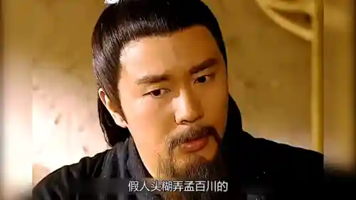 魔界之龙珠(魔界之龙珠第二部叫什么)插图2