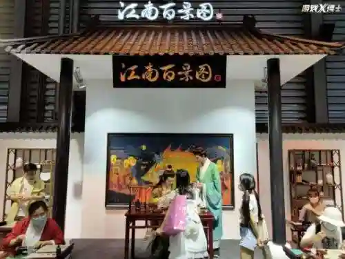 三幻对弈阵容搭配图文(贾诩最佳阵容搭配推荐)插图1